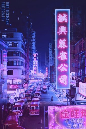 Neon District. | Wiki | NightlyCake Amino!! Amino