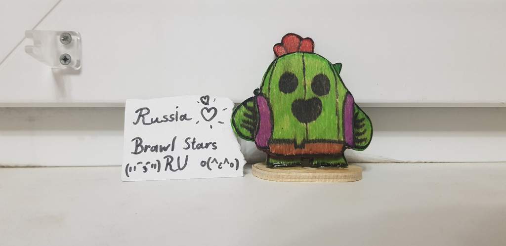 Спайк приколы про brawl stars фотки