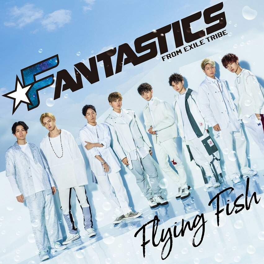 FANTASTICS From EXILE TRIBE | Wiki | J-pop Amino En Español Amino