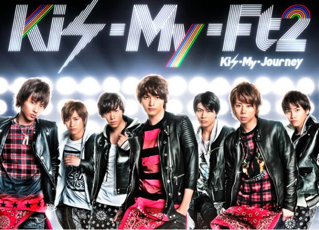 Kis-My-Ft2 Kis-My-Journey Album Review & Happy Birthday to Yokoo Wataru ...