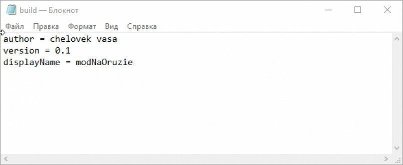 создание модов для террарии. cdce59c31bea855c83b35b27ac2f66383cf5996ar1 807 332v2 hq. создание модов для террарии фото. создание модов для террарии-cdce59c31bea855c83b35b27ac2f66383cf5996ar1 807 332v2 hq. картинка создание модов для террарии. картинка cdce59c31bea855c83b35b27ac2f66383cf5996ar1 807 332v2 hq. Переведено и дополнено Warten’ом. Ссылка на оригинал. (На английском)Внимание! спрашивать тупые вопросы типа: А пачему руски язик не работает? Будет вгонять автора в дикий рэйдж.