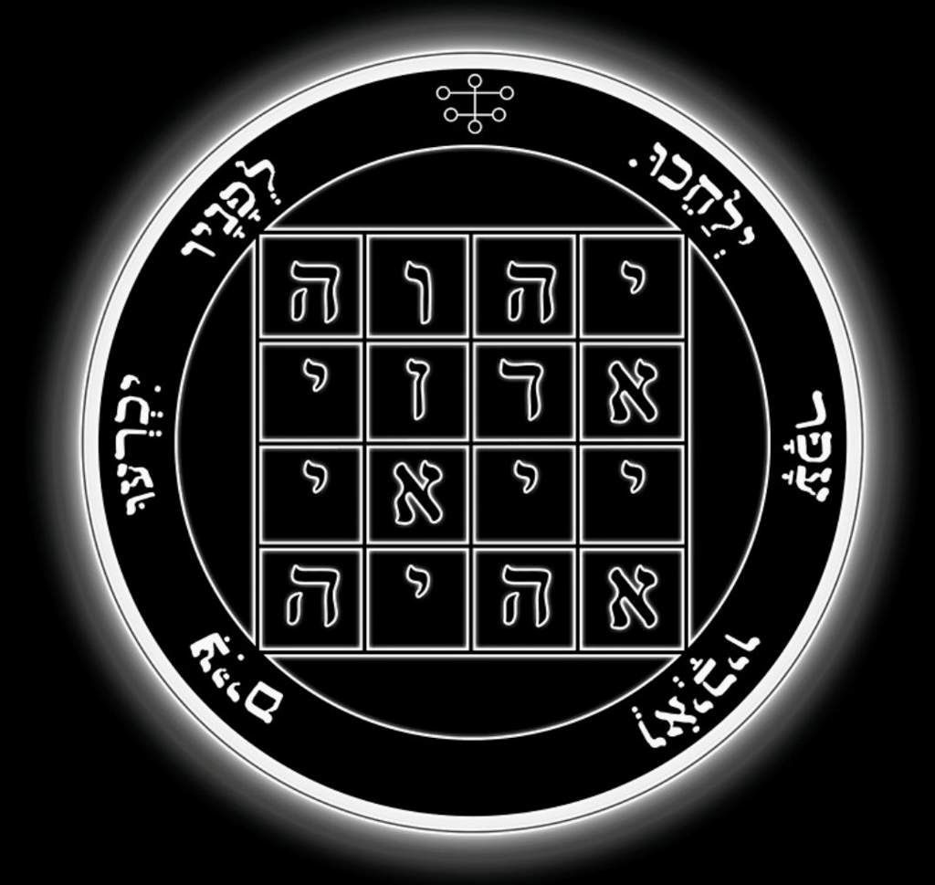 The 7 Pentacles of Saturn | Wiki | Spooky Hollow Amino