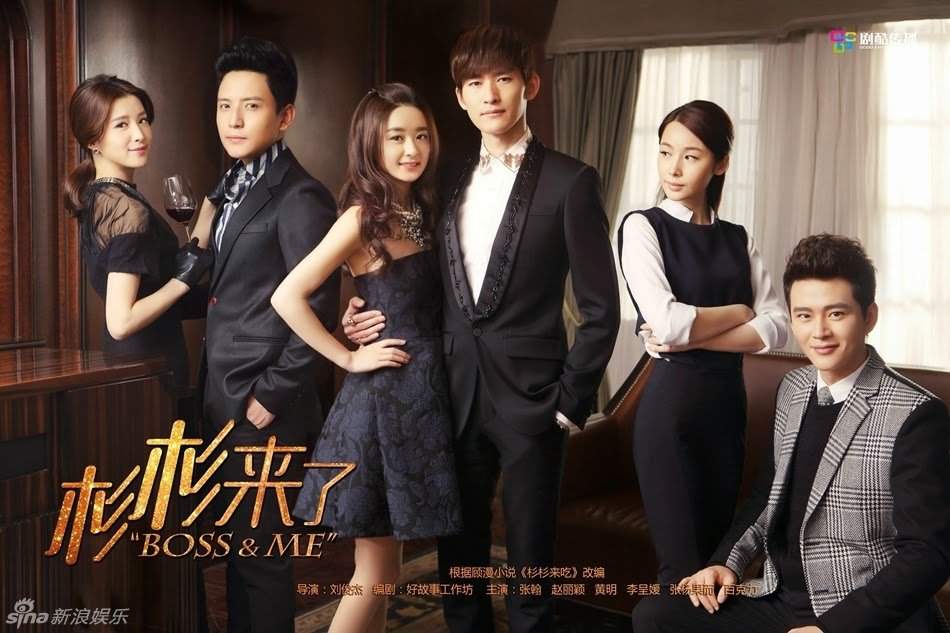 Boss And Me Thai Ep 1 Eng Sub Boss and Me Thai Remake | Asian Dramas And Movies Amino