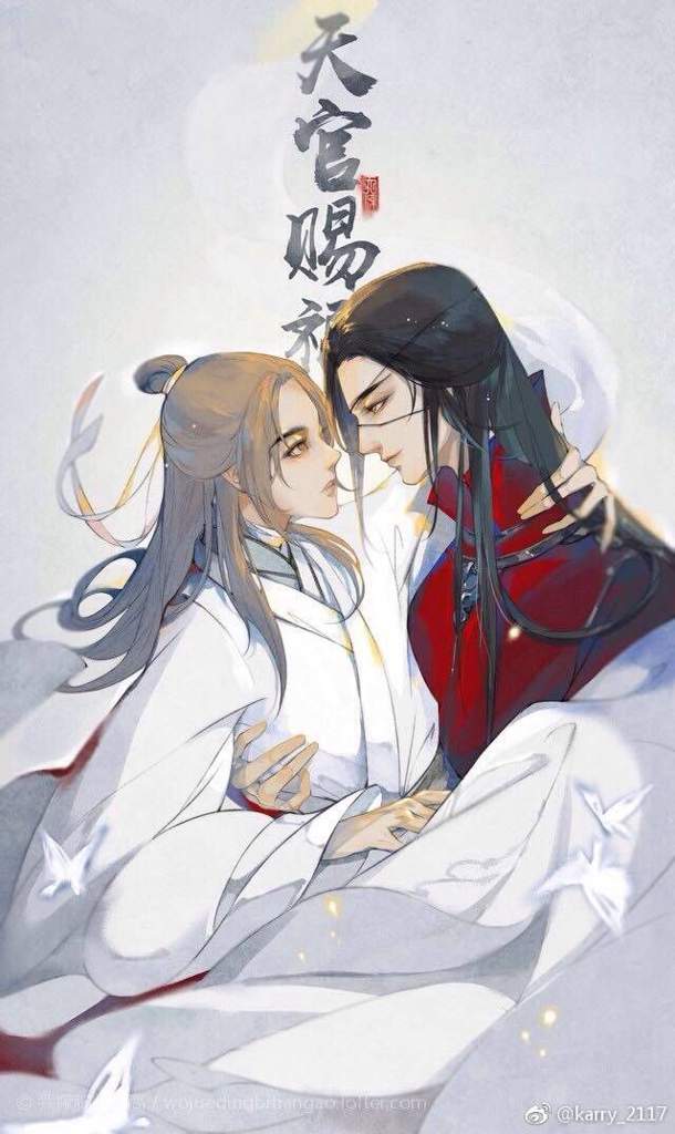 Chinese BL Novels for the soul pt. 2 | Yaoi Worshippers! Amino