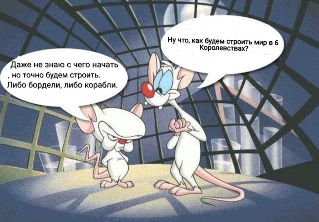 Картинки машинки, прикольные картинки завоевать мир