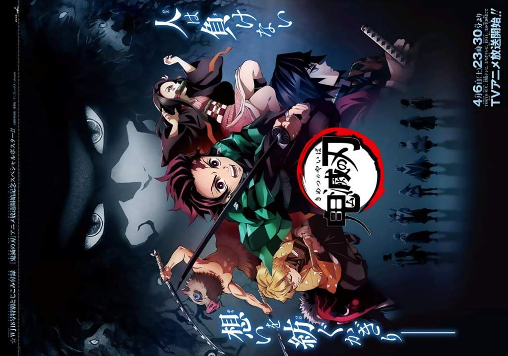 Cap 152 Kimetsu No Yaiba Wiki Kimetsu No Yaiba Amino Amino