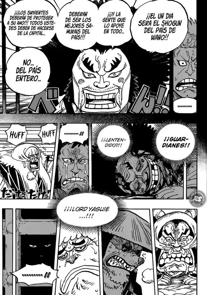 Manga One Piece Capitulo 943 One Piece Amino