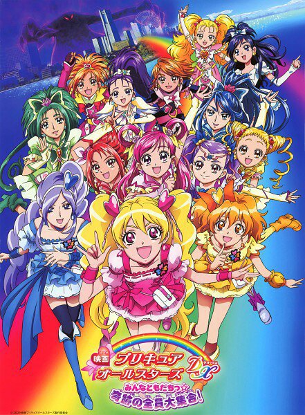 Precure Movies Rated From Worst to Best | Precure Amino