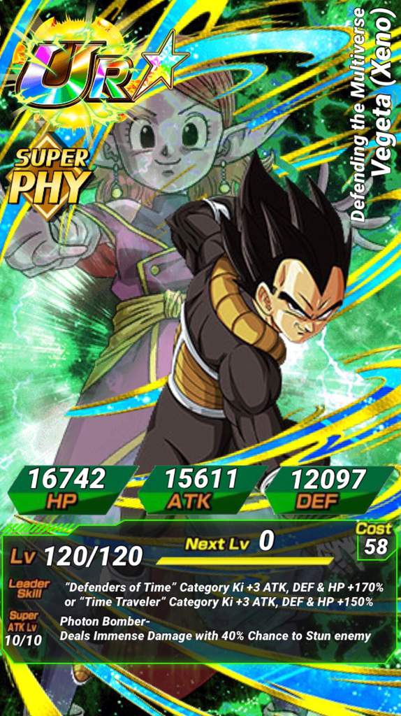 dokkan supreme warrior awakened dokkan supreme warrior awakened