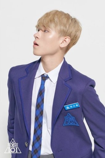 Choi Su Hwan | Wiki | •Produce X 101• Amino Amino