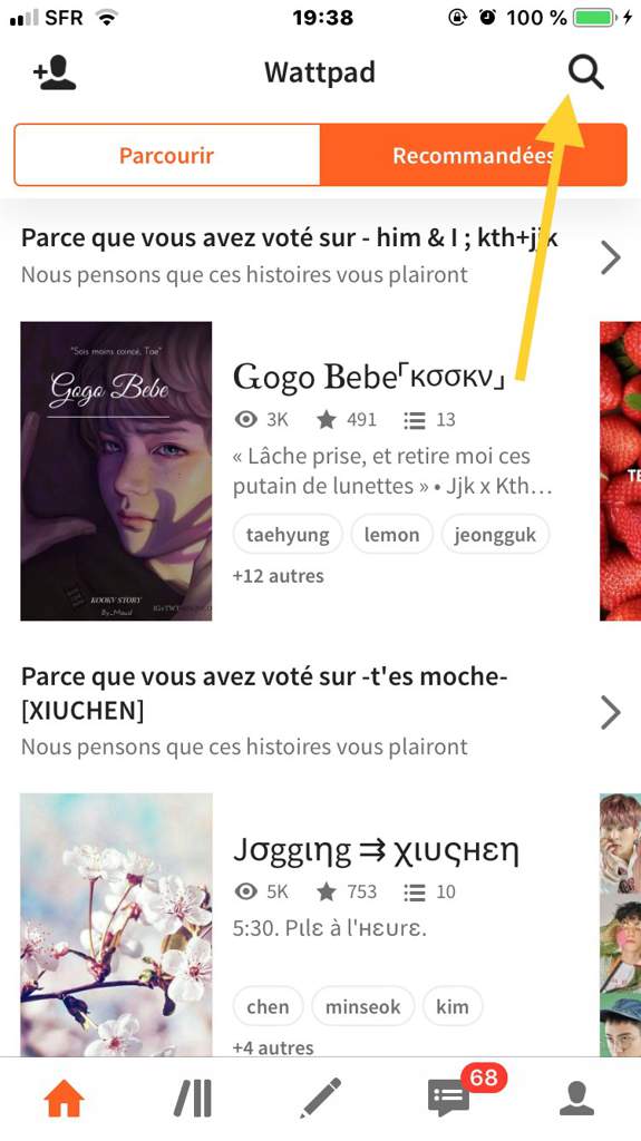 Comment Mettre Une Photo Sur Wattpad ️ Wattpad ️ | FR Kpop Amino