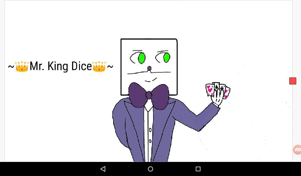 Mr. King Dice. за то что он меня всегда поддерживает =3. Это моему другу. 