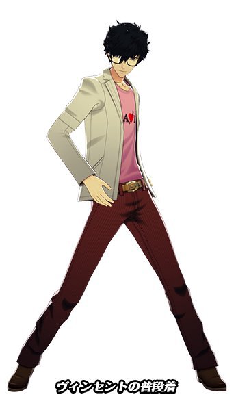 Best Dressed™ in Starlight #1: Akira Kurusu | SMT:Persona 5 Amino