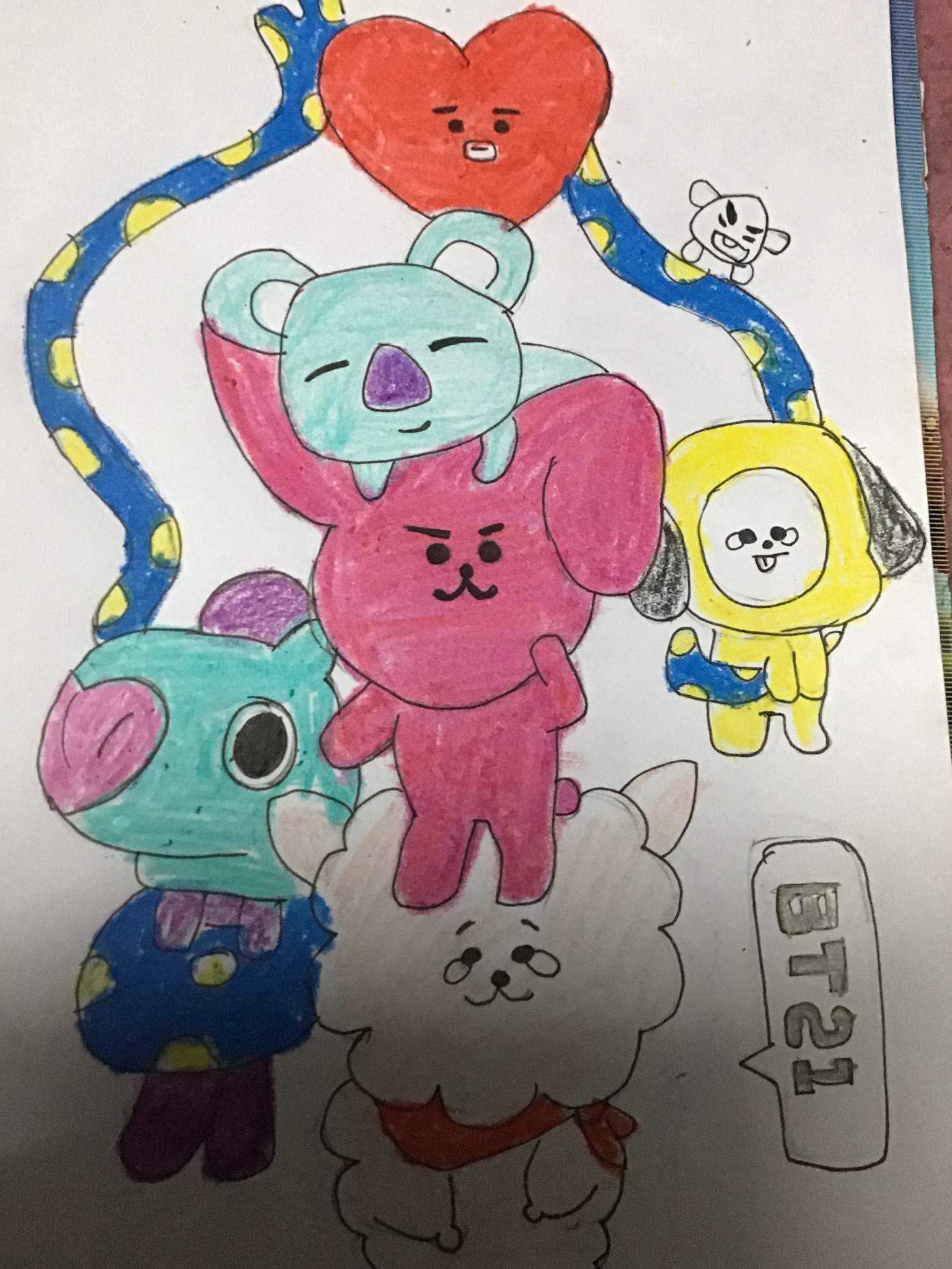 BT21 | Drawing Amino