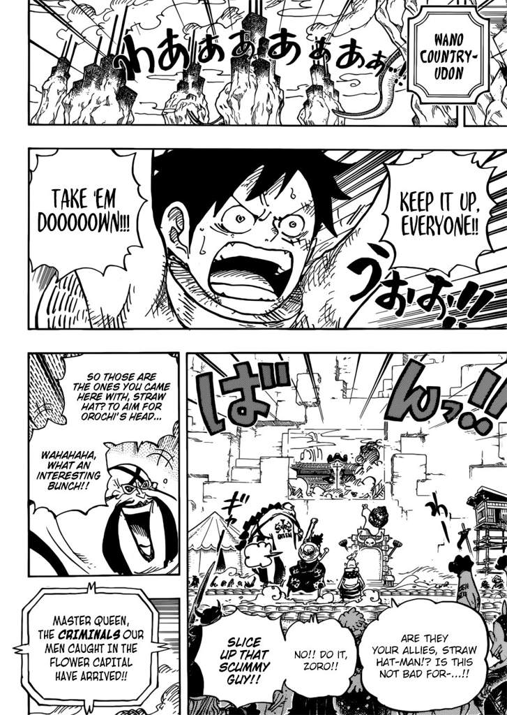 One Piece Chapter 944 Partners Analysis One Piece Amino One Piece Chapter 944 Partners Analysis One Piece Amino