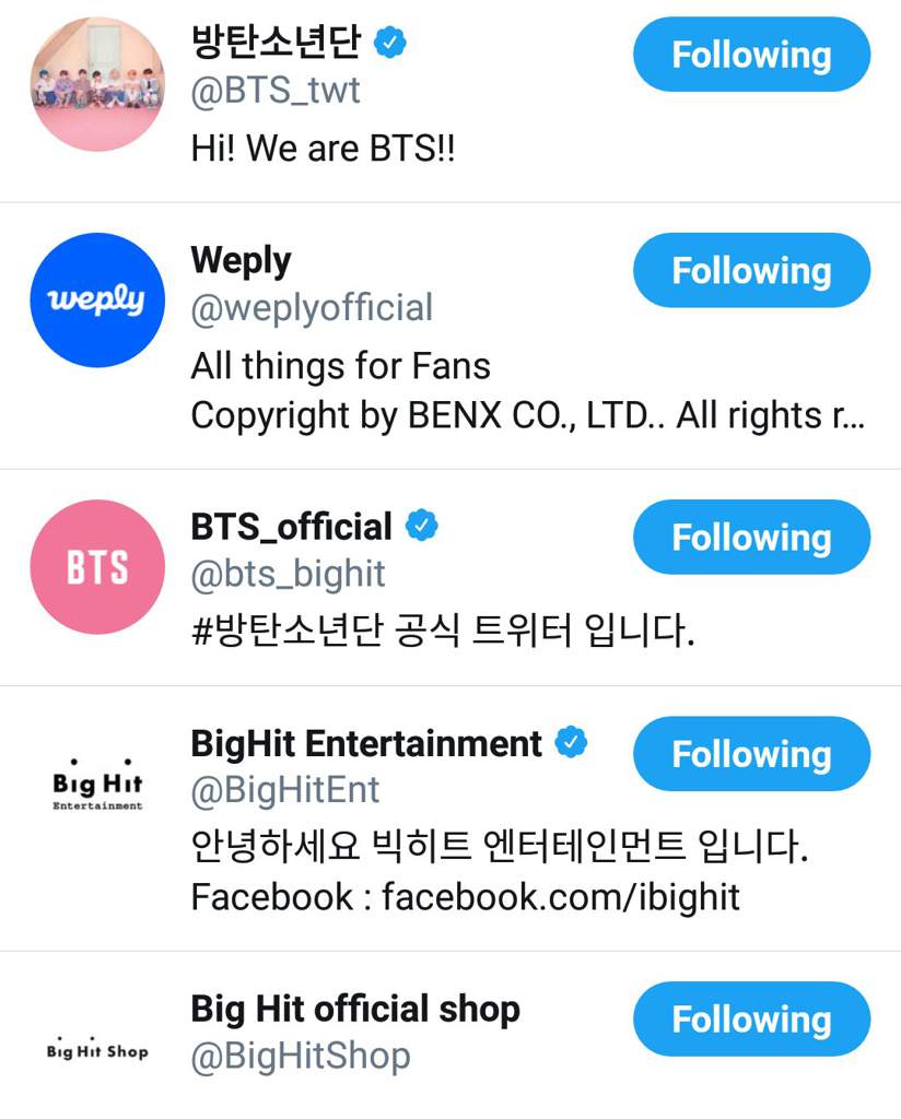 Bighit Shop Is Closing New Apps And Twitter Accounts To Launch Soon Bts Amino