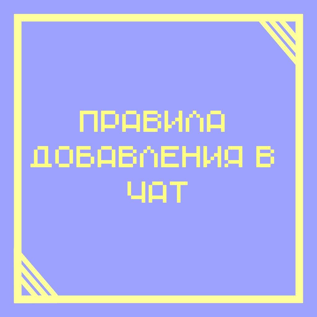 Звук ходьбы по снегу андертейл