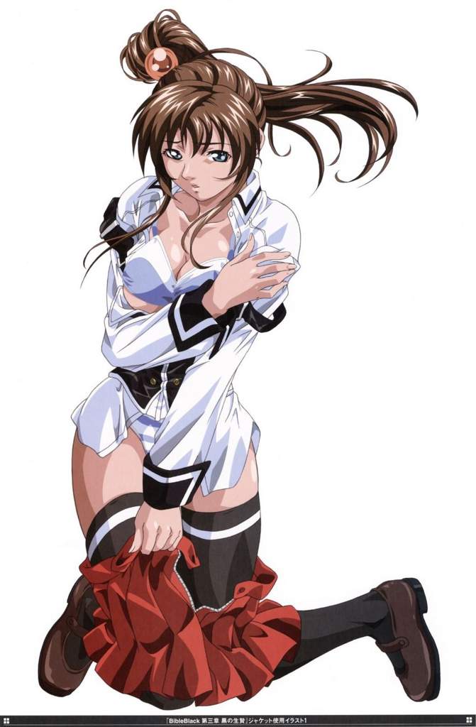 bible black anime