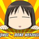 кирито и асуна отношения
