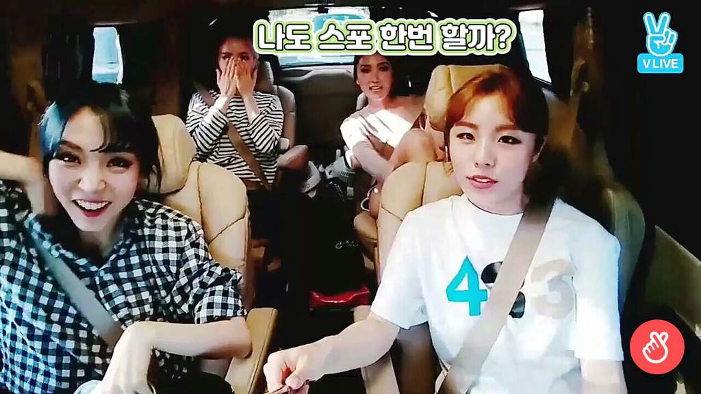 Vlive Mamamoo Amino