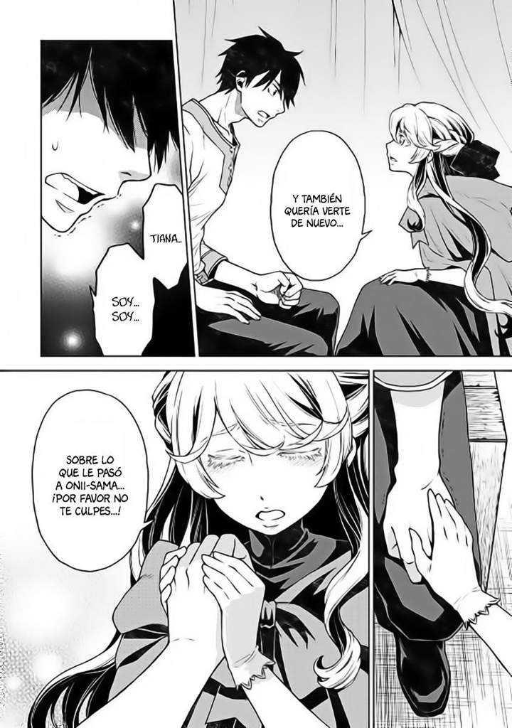 Hiraheishi Wa Kako Wo Yumemiru Hiraheishi wa Kako wo Yumemiru cap 12 | •Anime• Amino