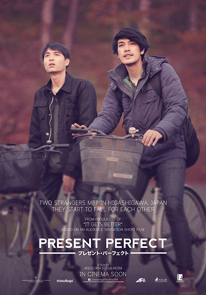 Love At The End Of The World Bl PRESENT PERFECT 2 - THOUGHTS | ~BL•Drama~ Amino