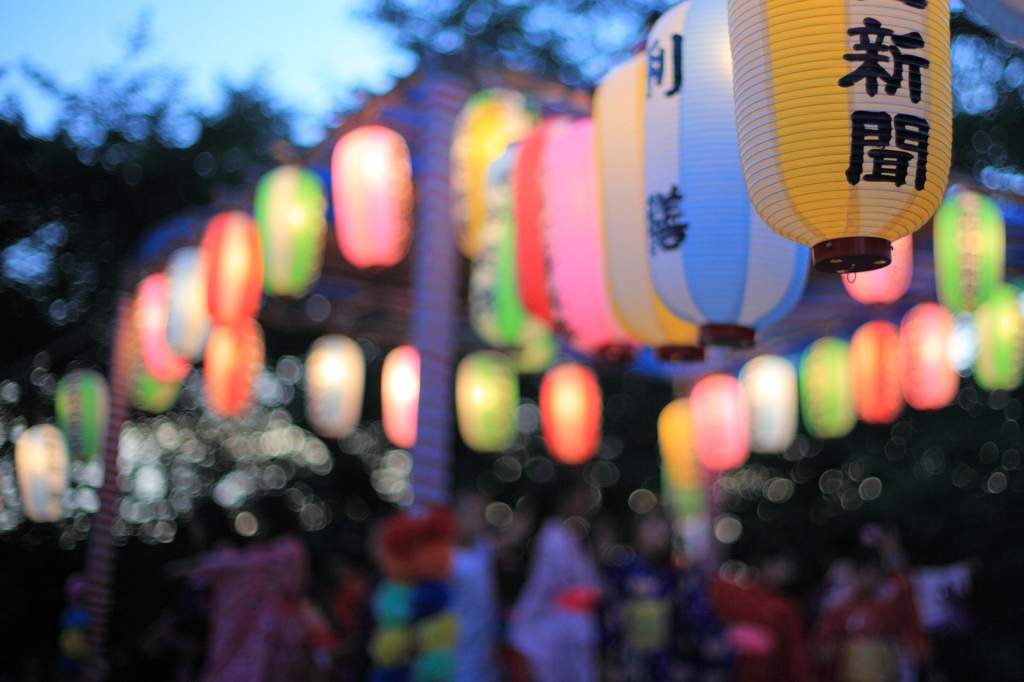 Is holiday in japan