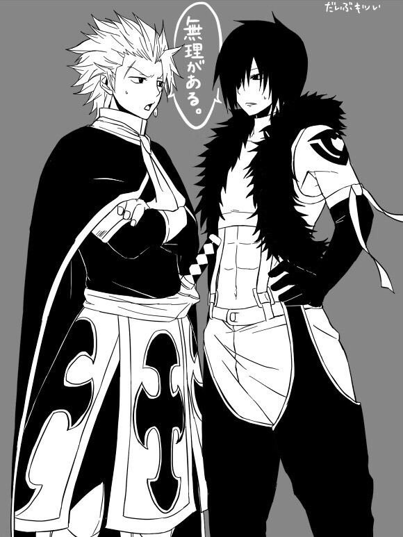 Sting And Rogue The Swap Fairy Tail Amino