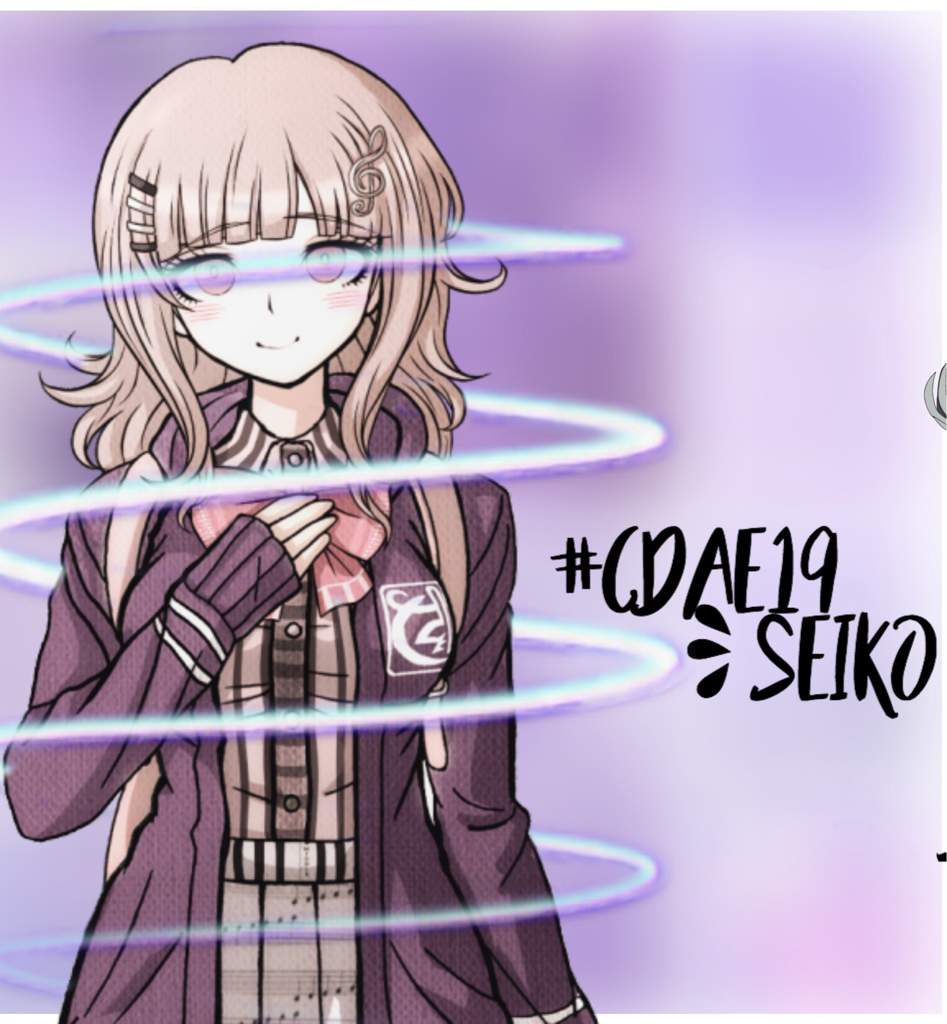 CDAE19 Seiko Kimura Danganronpa Am