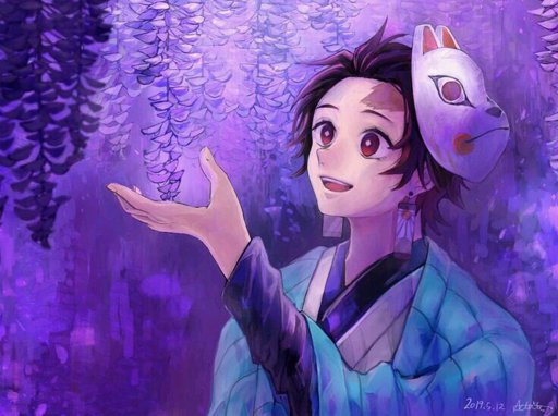 Kimetsu No Yaiba Ep 5 امبراطورية الأنمي Amino