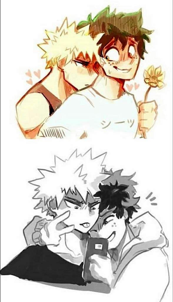 Pinterest finds #1 | Katsudeku/Bakudeku Amino Amino