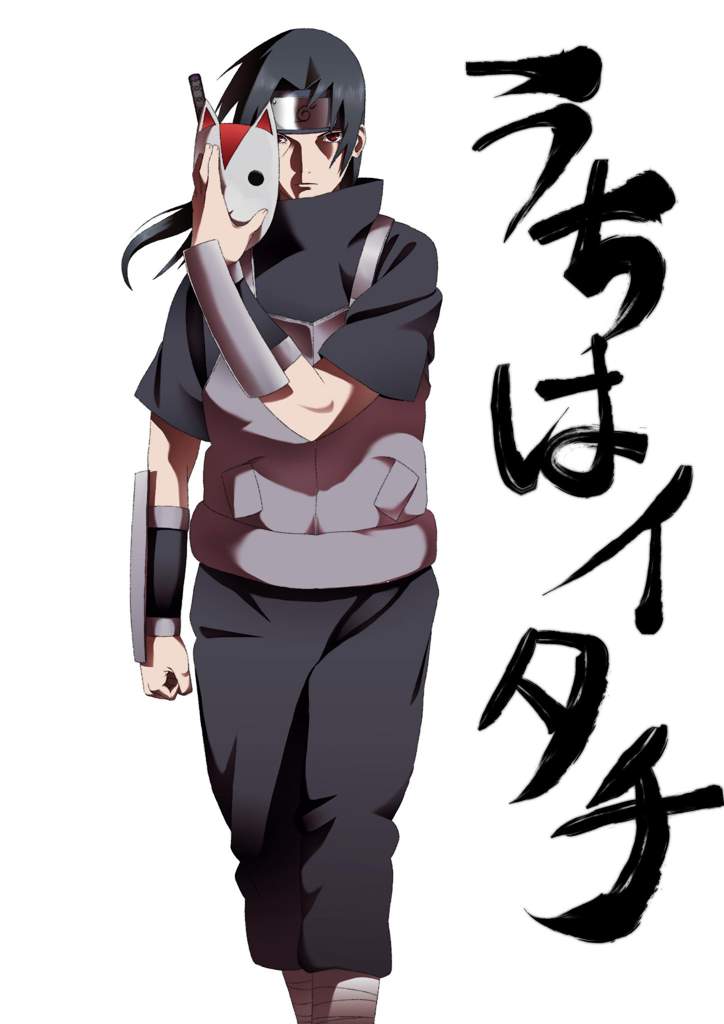 Joyeux Anniversaire Itachi Naruto Boruto Fr Amino