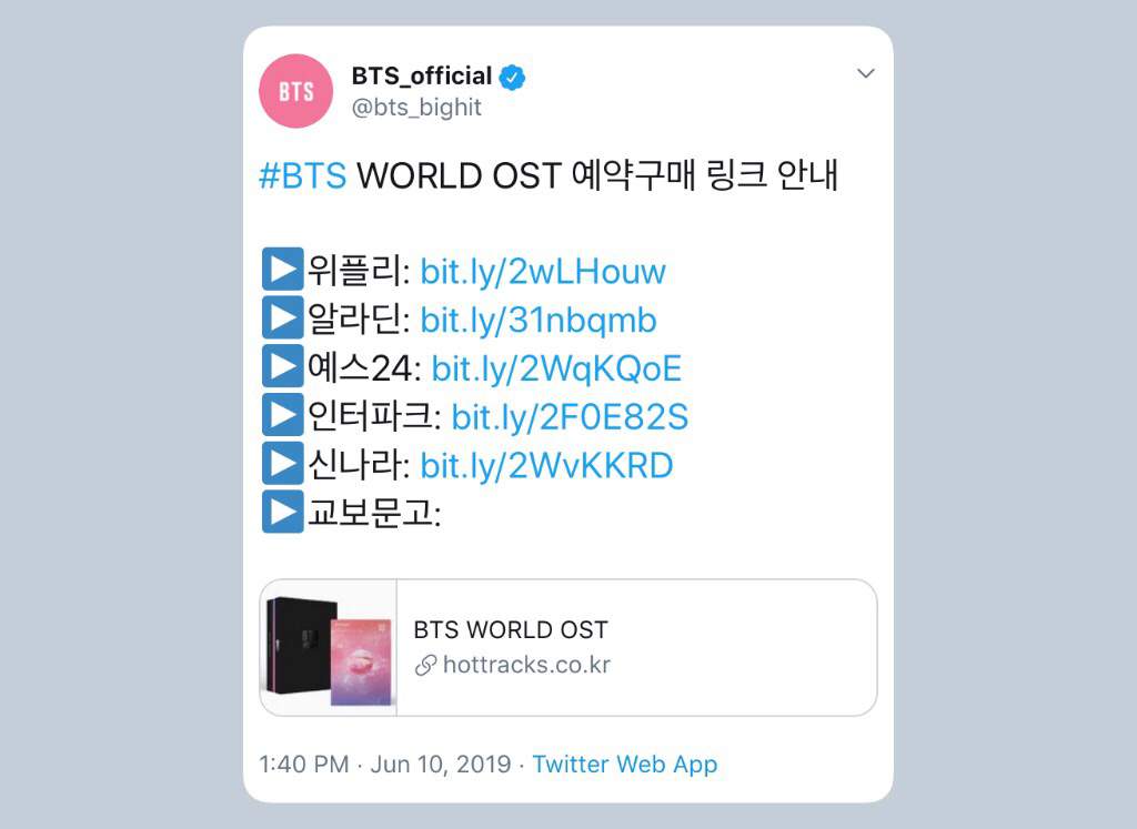Bts World Ost Album Preorder And Release Dates Army S Amino