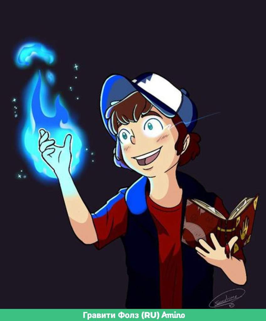 Dipper pines