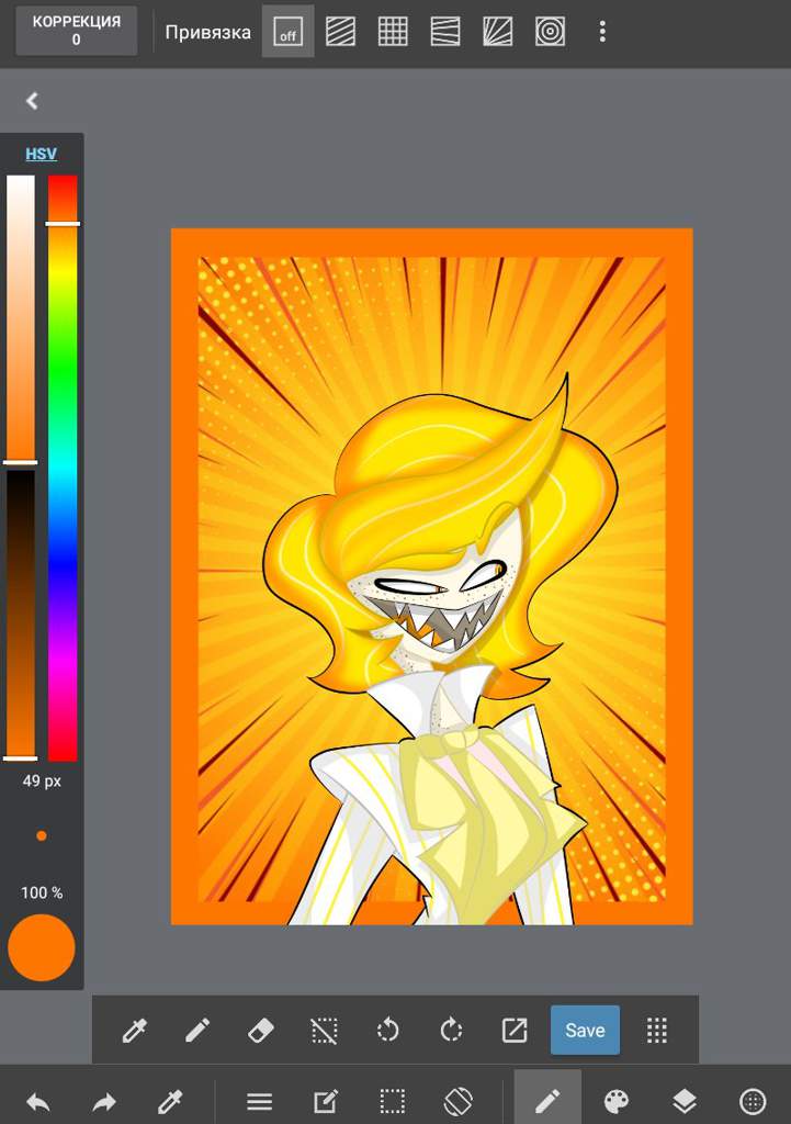 ~Арт~ | Отель Хазбин | Hazbin Hotel Amino