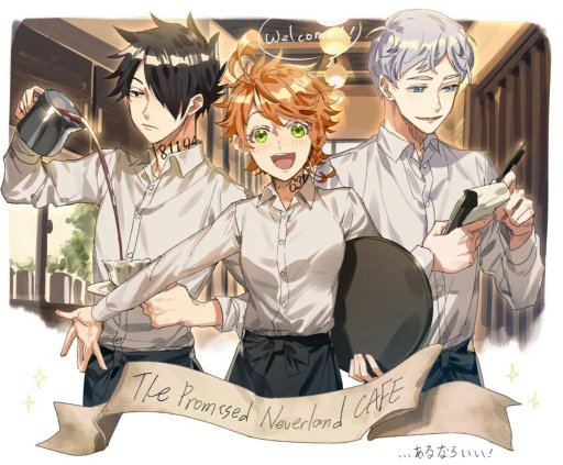Обещанный Неверленд🍃 Amino