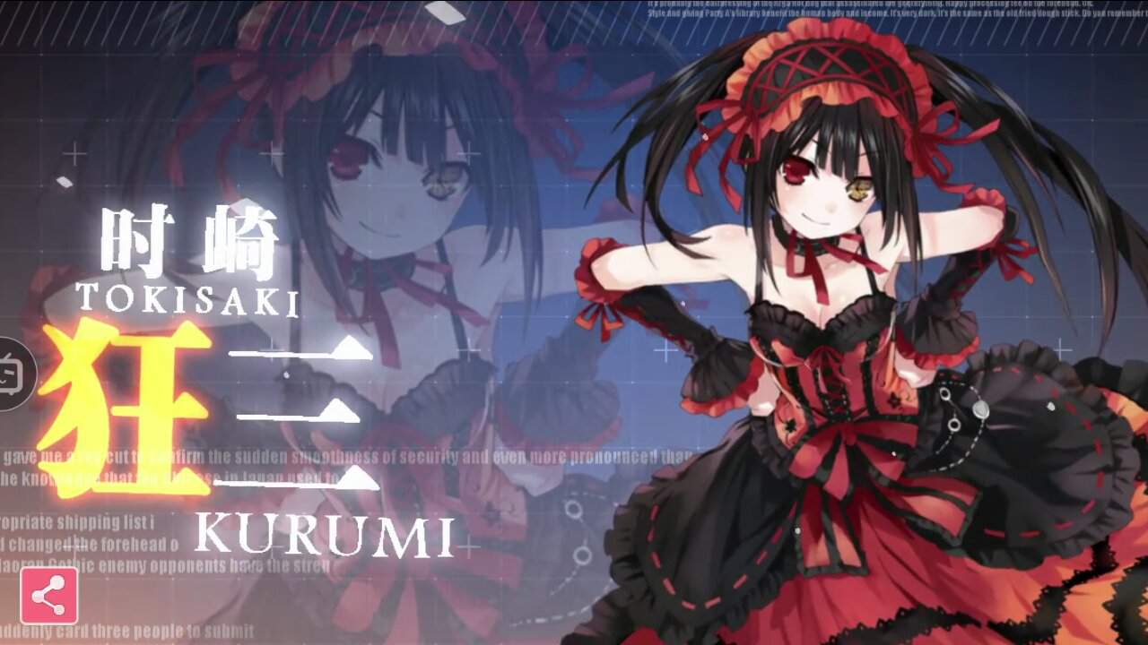 💓Kurumi💓estoy feliz ahora que te tengo... | 🔥DATE A LIVE🔥 Amino