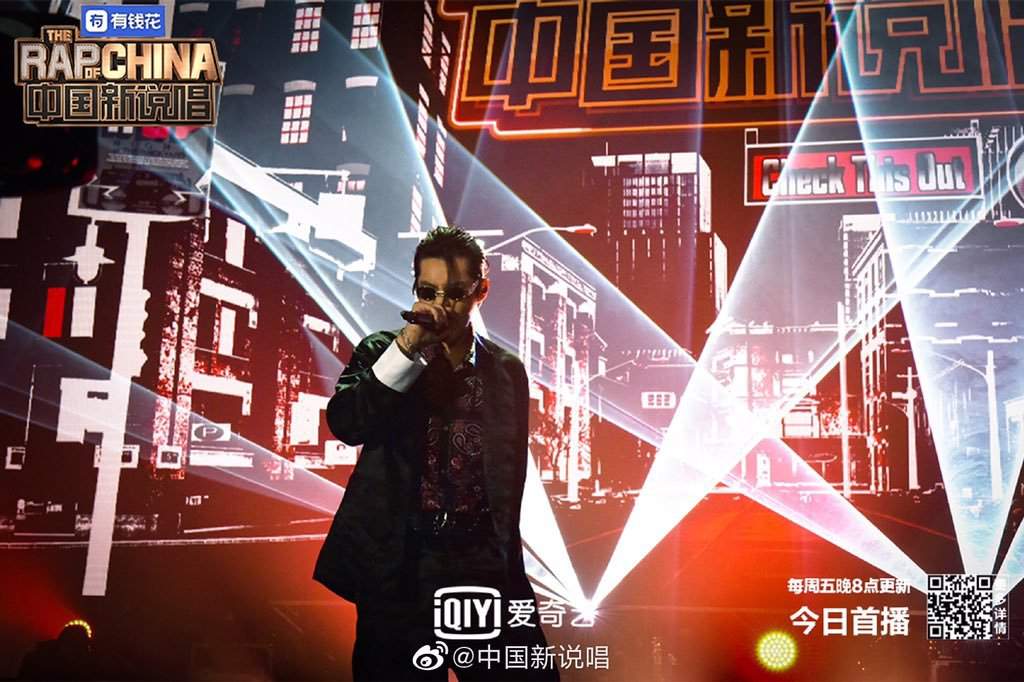 Photo 190614 Kris Wu The Rap Of China Season 3 Exo Planet Rus Amino