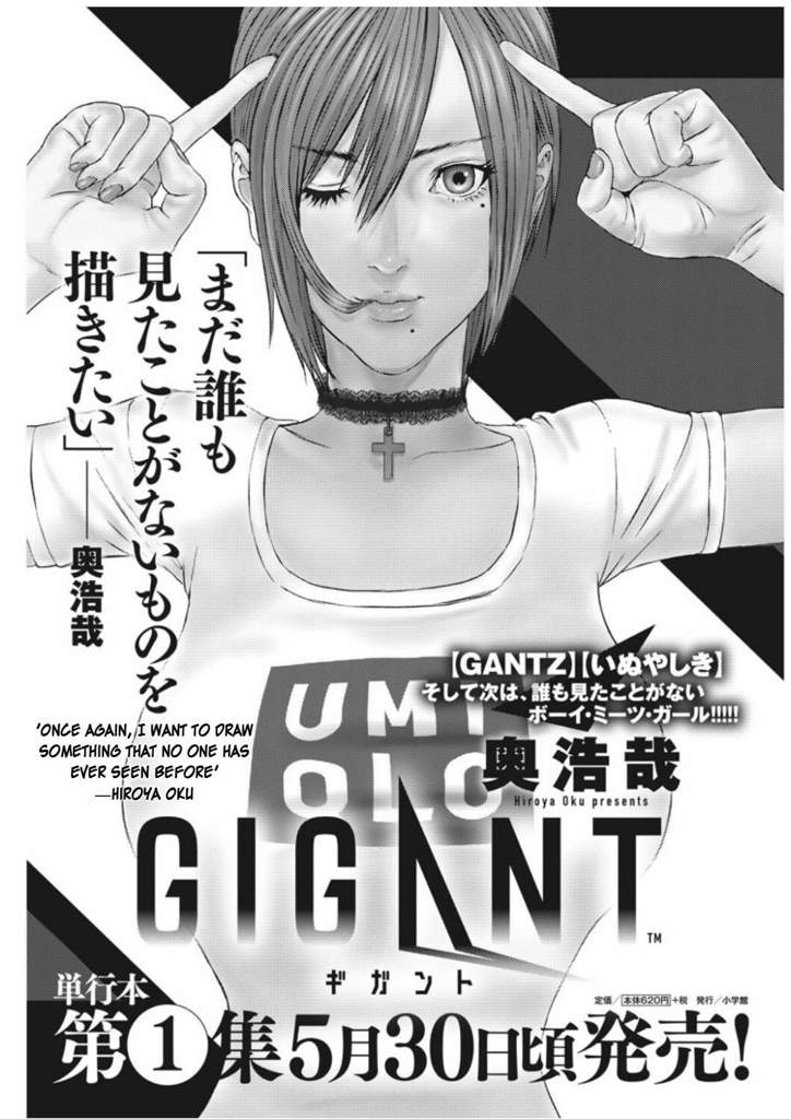 Mangaka Spotlight Oku Hiroya Anime Amino