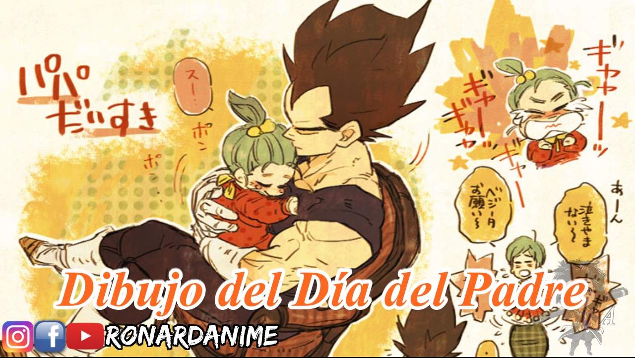 ? Dibujo por el Día del Padre ? | DRAGON BALL ESPAÑOL Amino