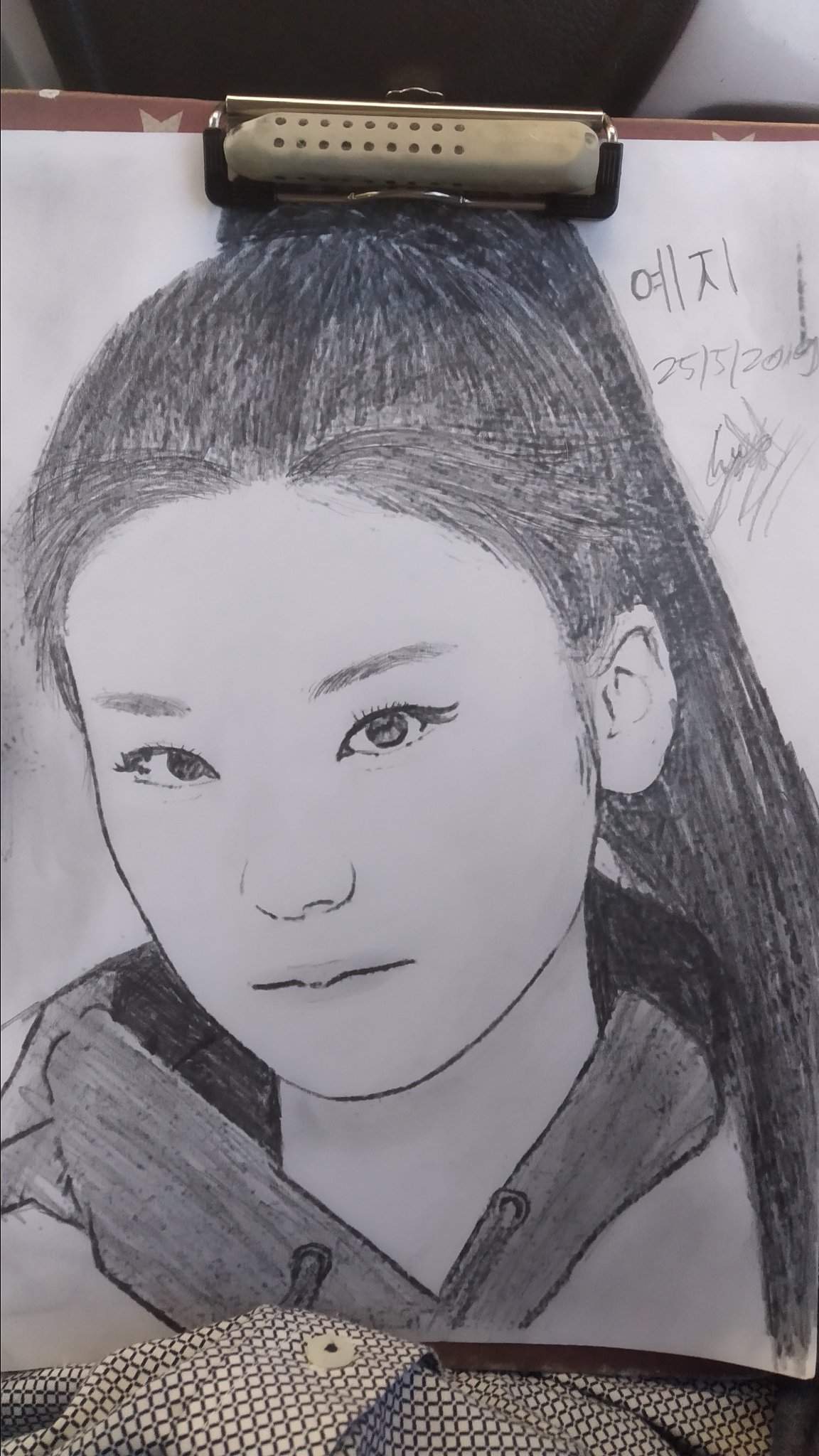 My first yeji drawing | ITZY (있지) Amino