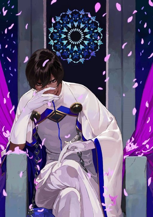 Arjuna Wiki Fate Grand Order The New Ära Amino 