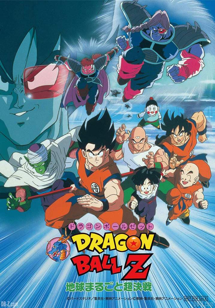 Lire Et Regarder (VOSTFR Et VF) TOUT Dragon Ball ! Films, OAV, TV ...