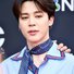 amino-Park Jimin-7431fca8