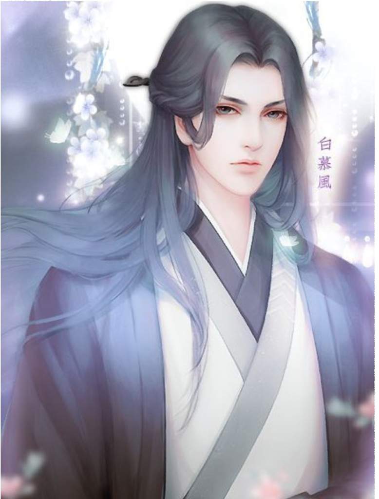 Han Shizhong | Wiki | Fate/stay Night Amino