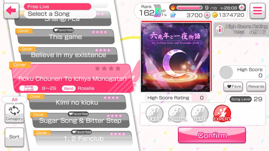 I Don T Know I Don T Know I Don T Know What To Do バンドリ Bang Dream Amino