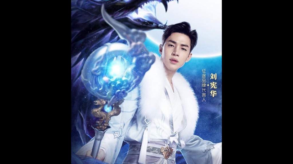 Henry's Upcoming Movie: Double World | K-Drama Amino