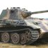 amino-Centurion Mk. III-a82af061