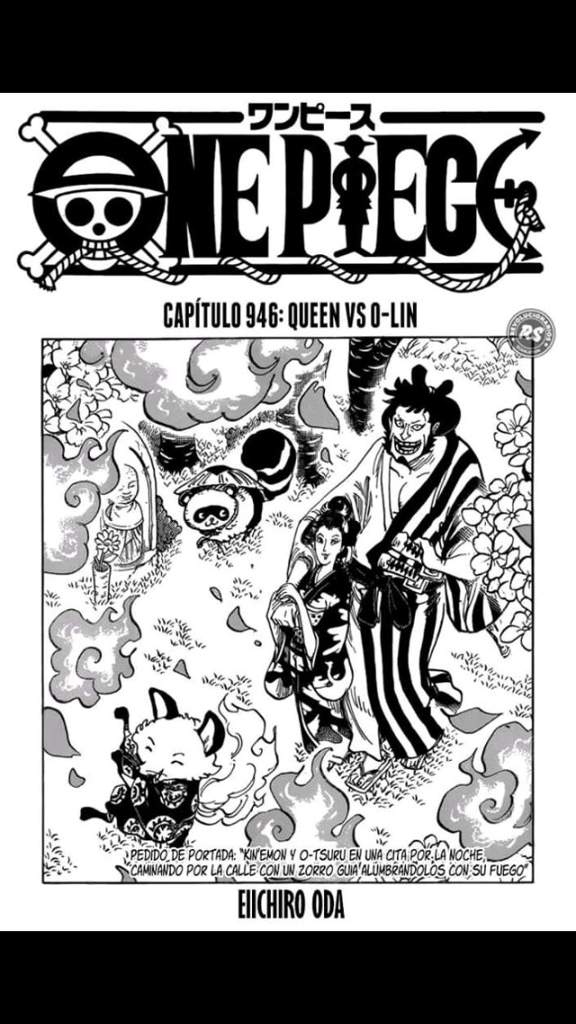 One Piece Manga 946 One Piece Amino