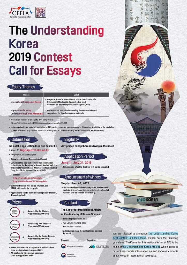 korean literature review contest